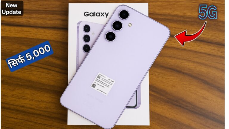 Samsung Galaxy M55 5G