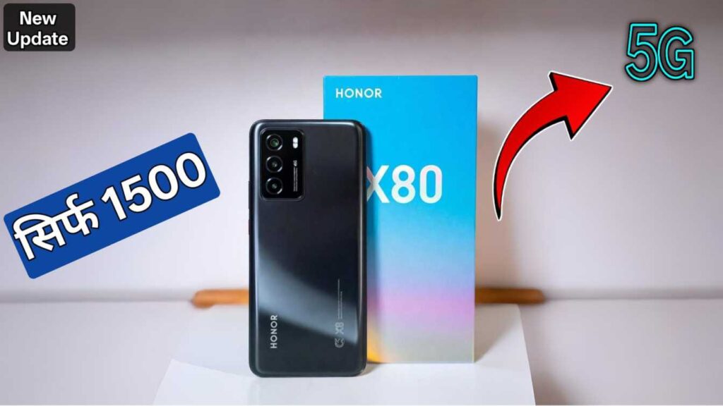 Honor X80