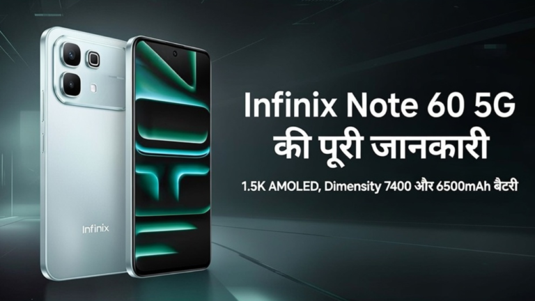 Infinix Note 60 5G